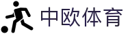 zoty中欧·(中国有限公司)官方网站